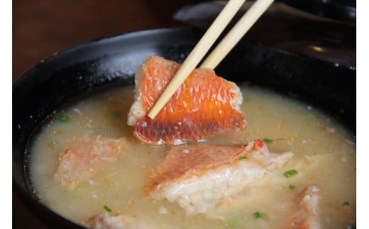 金目鯛煮付け・あら汁セット　<G-3>