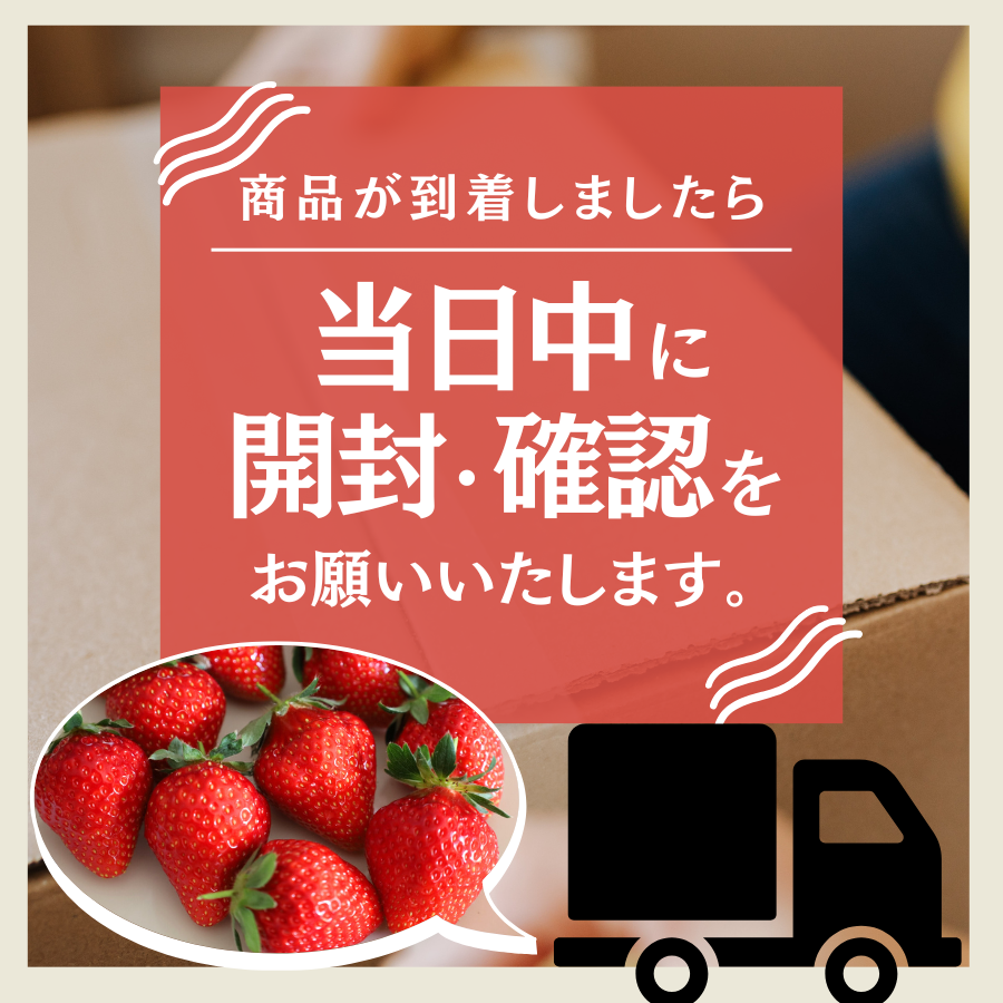 【先行予約＿2026年出荷分】 完熟いちご280g かおり野 4パック（DXパック） 【 かおり野 いちご 苺 イチゴ 果物 フルーツ くだもの 旬 伊豆 静岡県 期間限定 先行予約 】