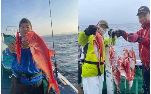 手ぶらでOK！キンメ釣り体験　<CA-1>