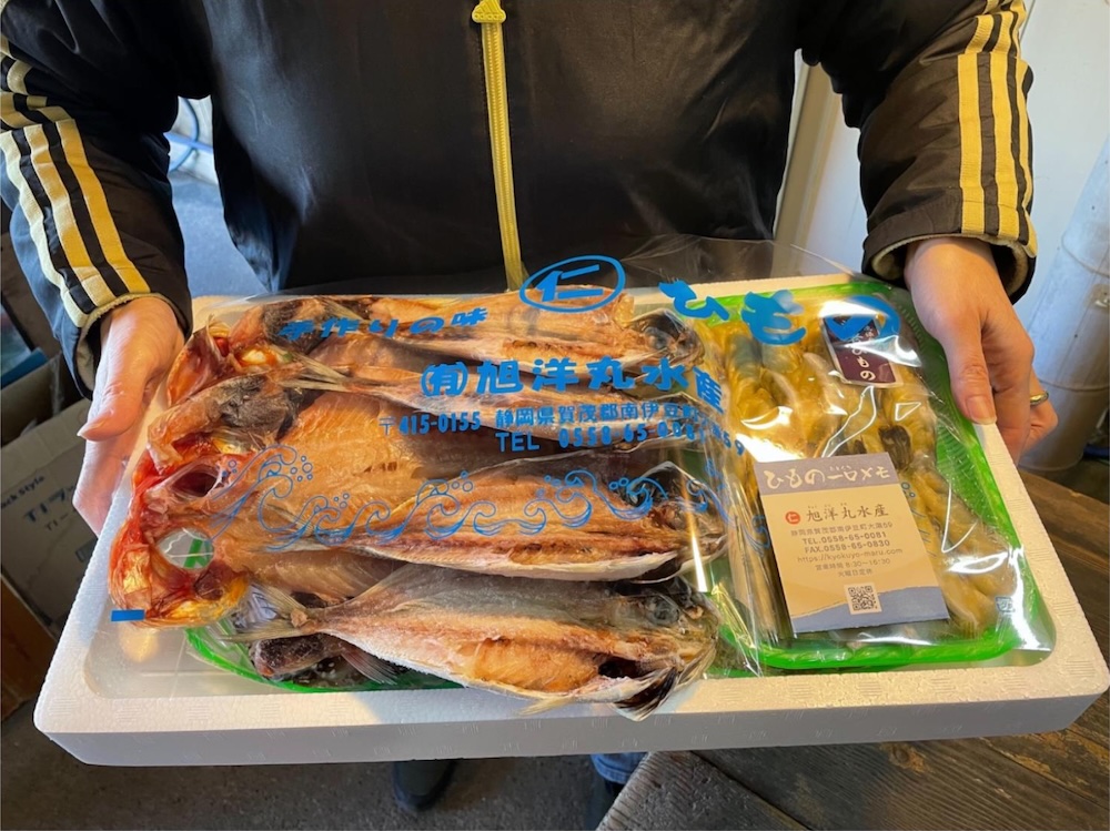 【定期便】旭洋丸水産 手作り干物 定期便（3回便）　【 干物 ひもの 干物詰め合わせ お歳暮 静岡県産 伊豆 魚介類 アジ 金目鯛 海老 サバみりん 無添加 冷凍 美味しい 人気 ランキング オススメ 】