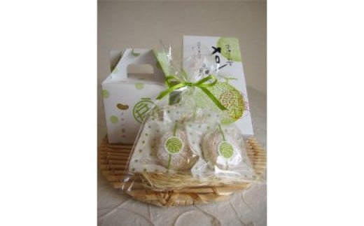 メロン最中セット[A]　【 スイーツ デザート メロン めろん 国産 ふるさと納税 果物 メロン ふるさと納税 最中 もなか おやつ デザート ダックワーズ 】　<AW-4>