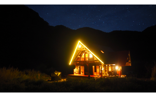 ログアウトホテル 1棟貸し宿泊体験 【 伊豆 宿泊 旅行 観光 宿泊券 宿  南伊豆 静岡 】　<CC-1>