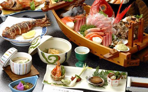 シーサイド堂ヶ島「１泊２食付　２名様宿泊券」 宿泊券 宿泊 旅行券 民宿 1泊2食 2名 ペア ペアチケット 食事 温泉 伊豆 伊豆旅行 旅