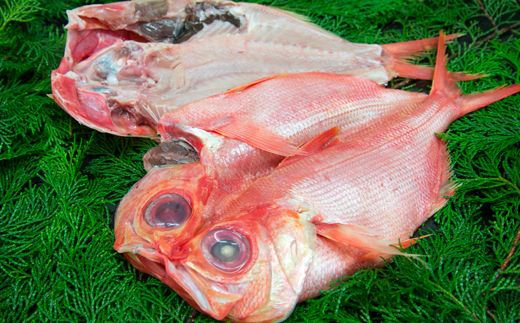 藤文の「伊豆金目鯛豪快まんぷくセット」 金目鯛 きんめ 煮付け 煮つけ 味噌 みそ 干物 ひもの 冷凍 伊豆 ギフト 御歳暮 御中元