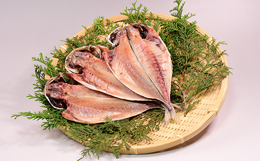 選べる内容量！ 入久水産の「鯵（味）くらべセット　22枚」 干物 ひもの みりん干し あじ 食べ比べ 詰合せ ギフト 伊豆 静岡 御歳暮 御中元 22枚