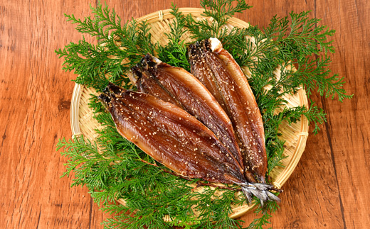 選べる内容量！ 入久水産の「創業明治の老舗の味手造り干物セット　23枚」 金目鯛 あじ 秋刀魚 ひもの みりん 冷凍 伊豆 ギフト 御歳暮 御中元 23枚