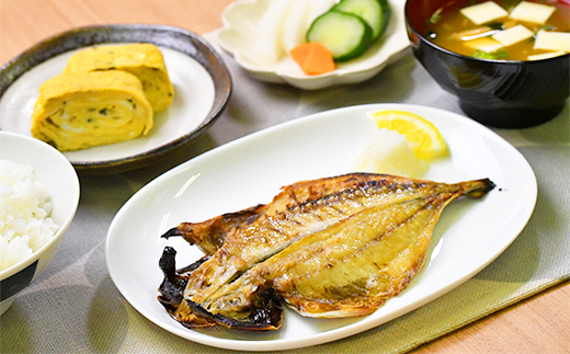 選べる内容量！ 入久水産の「お楽しみ訳あり干物セット　28枚以上」 ひもの わけあり 傷 加工 高級 国産 国外産 大容量 詰合せ 28枚以上