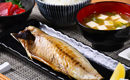 海産屋の「無添加ひもの太鼓判セット」 干物 無着色 あじ ギフト 御中元 御歳暮 伊豆 静岡