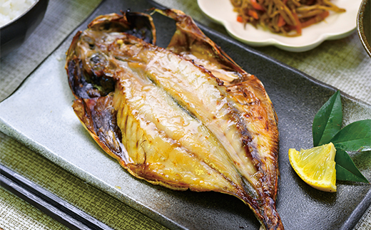 大島水産の「訳あり干物セット」 わけあり 訳アリ 冷凍 ひもの 規格外 不揃い 詰め合わせ 詰合せ 冷凍 伊豆 ギフト 御歳暮 御中元