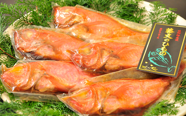 藤文の「お手ごろ金目鯛煮付セット定期便」（年６回） 金目鯛 きんめ 煮付け 煮つけ 250ｇ 定期便 冷凍 伊豆 ギフト 御歳暮 御中元