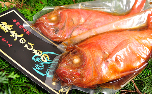 藤文の「金目鯛煮付け・釜揚げしらすセット」 煮付 シラス 駿河湾 こだわり 伊豆 ギフト 御歳暮 御中元