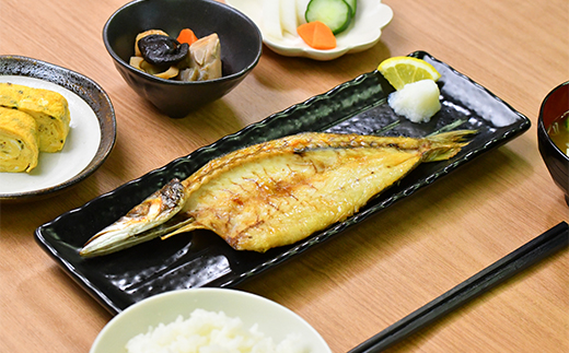 選べる内容量！ 入久水産の「厳選上物干物セット　８枚」 ひもの あじ 金目鯛 みりん干し ギフト 伊豆 静岡 御歳暮 御中元 ８枚