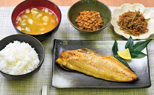 大島水産の「訳あり干物セット」 わけあり 訳アリ 冷凍 ひもの 規格外 不揃い 詰め合わせ 詰合せ 冷凍 伊豆 ギフト 御歳暮 御中元