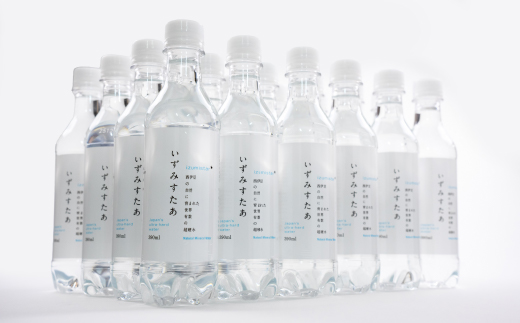 いずみすたあN（ナチュラルミネラルウォーター）24本セット 水 宇久須 温泉 超硬水 水 ミネラルウオーター 390ml 伊豆