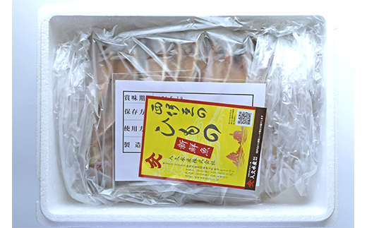 入久水産の「国産あじの干物セット」 鯵 ひもの 大容量 冷凍 伊豆 ギフト 御歳暮 御中元