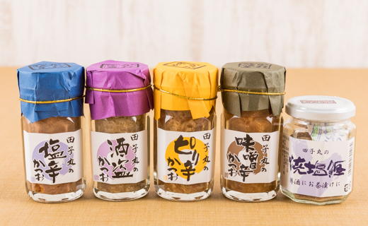 田子丸の「大酒のみの友　鰹塩辛セット」 鰹 かつお カツオ 塩辛 酒盗 味噌辛 ピリ辛 焼塩鰹 冷蔵 伊豆 ギフト 御歳暮 御中元