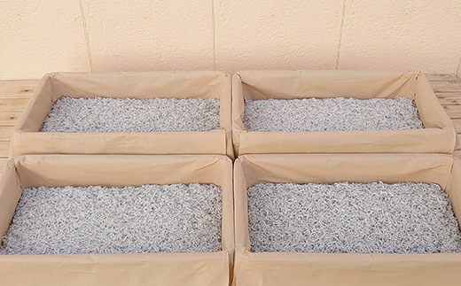 藤文の「しらす大漁セット」 しらす シラス 釜揚げ 150ｇ 駿河湾 冷凍 伊豆 ギフト 御歳暮 御中元