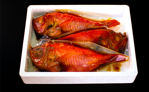 選べる内容量！ 藤文の「お手ごろ金目鯛煮付　ライト　3本」 時短 煮付け セット 魚料理 姿煮  選べるギフト 御中元 御歳暮 伊豆 3本