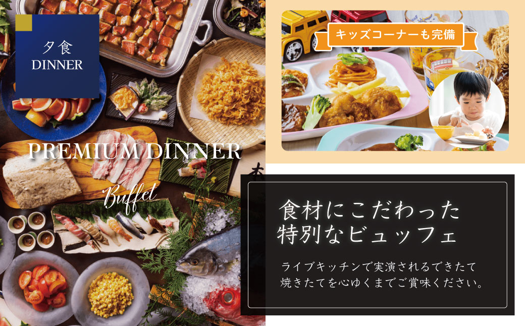 堂ヶ島 ニュー 銀水　宿泊補助券（15,000円分）/ 静岡 伊豆 堂ヶ島 銀水 観光 旅行 国内旅行 宿泊 宿泊補助券 海 夕陽 露天風呂 西伊豆 [0750004]