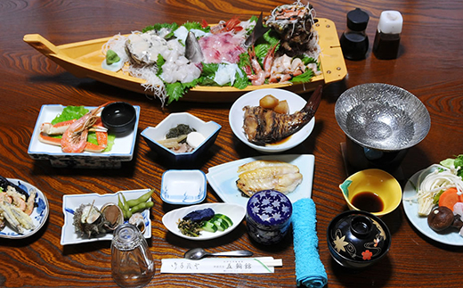 五輪館「宿泊補助券」 静岡 伊豆 浮島 旅館 民宿 観光 旅行 国内旅行 宿泊 宿泊補助券 海 温泉 ギフト プレゼント