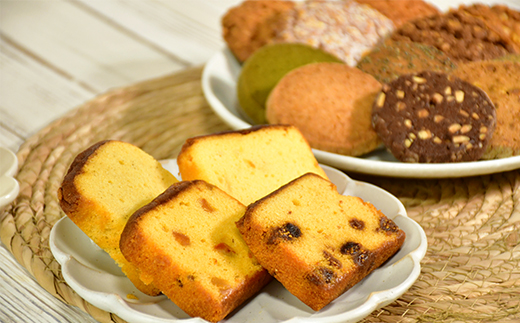 satouyaの「焼菓子セット　10枚以上」 選べる お菓子 洋菓子 焼菓子 クッキー パウンドケーキ サブレ 伊豆 静岡 10枚