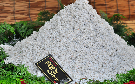 藤文の「金目鯛煮付け・釜揚げしらすセット」 煮付 シラス 駿河湾 こだわり 伊豆 ギフト 御歳暮 御中元