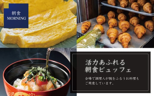 堂ヶ島 ニュー 銀水　宿泊補助券（3,000円分）/ 静岡 伊豆 堂ヶ島 銀水 観光 旅行 国内旅行 宿泊 宿泊補助券 海 夕陽 露天風呂 西伊豆