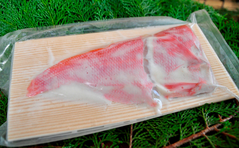 藤文の「伊豆金目鯛豪快まんぷくセット」 金目鯛 きんめ 煮付け 煮つけ 味噌 みそ 干物 ひもの 冷凍 伊豆 ギフト 御歳暮 御中元