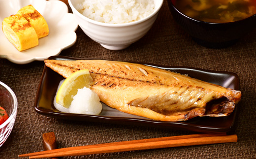 選べる内容量！ 入久水産の「創業明治の老舗の味手造り干物セット　23枚」 金目鯛 あじ 秋刀魚 ひもの みりん 冷凍 伊豆 ギフト 御歳暮 御中元 23枚