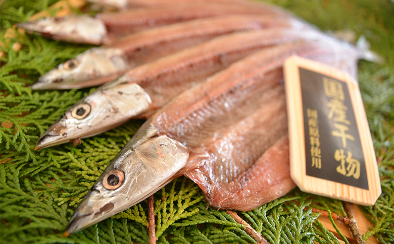 大島水産の「国産干物詰合せセット」 国内産 詰め合わせ あじ ほっけ 金目鯛 さんま さば 開き ひらき ひもの 文化干し 冷凍 伊豆 ギフト 御歳暮 御中元