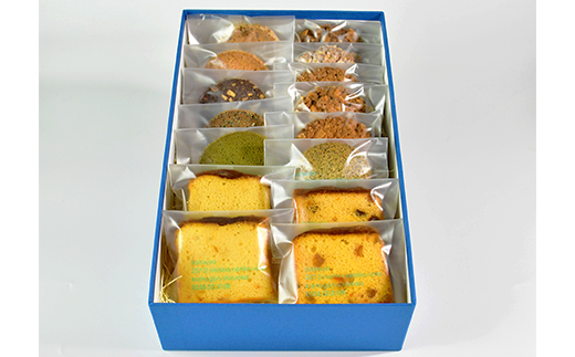 satouyaの「焼菓子セット　10枚以上」 選べる お菓子 洋菓子 焼菓子 クッキー パウンドケーキ サブレ 伊豆 静岡 10枚