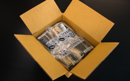 藤文の「塩さばスティック（骨なし）」 さば 骨なし 骨とり 塩 干物 ひもの スティック お手軽 簡単 おつまみ ギフト 御中元 御歳暮 伊豆