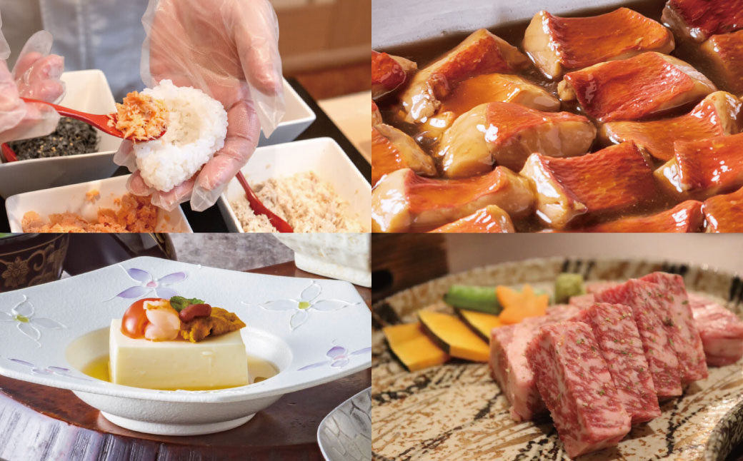 堂ヶ島 ニュー 銀水　宿泊補助券（60,000円分）/ 静岡 伊豆 堂ヶ島 銀水 観光 旅行 国内旅行 宿泊 宿泊補助券 海 夕陽 露天風呂 西伊豆 [0750007]