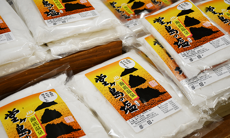 海産屋の「無添加ひもの太鼓判セット」 干物 無着色 あじ ギフト 御中元 御歳暮 伊豆 静岡