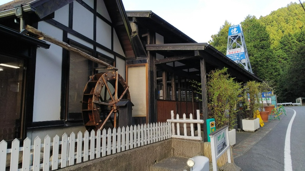 西伊豆の名水「健」24本セット 水 大沢里 仁科 中硬水 ミネラルウオーター 500ml 伊豆 わさびの駅 天然水