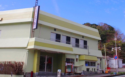 シーサイド堂ヶ島「海の見える部屋　１泊２食付ペア宿泊券」 宿泊券 宿泊 旅行券 民宿 1泊2食 2名 ペア ペアチケット 食事 温泉 海 伊豆 伊豆旅行 旅