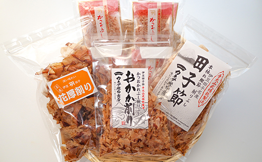 ｶﾈｻの「手火山焙乾づくり　削り節セット」  鰹節 かつお節 厚削り おかか 伝統 カツオ 出汁 西伊豆