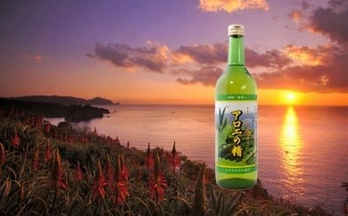 １００％キダチアロエ液汁「アロエの精」720ml 美容 飲料 アロエ 搾汁液 あろえ ジュース ドリンク アロエドリンク 伊豆