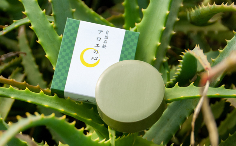 ササキアロエの「自然石鹸アロエの心」 あろえ 固形石けん 固形せっけん 石鹸 石けん せっけん 固形 泡 ソープ 肌トラブル 伊豆