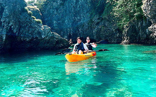 【西伊豆カヤック】カヤック体験（２時間半）ペアチケット