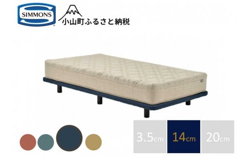 AD14【シモンズ】ソファベッド ポケットダブルス　ナイトブルー色　14cm脚