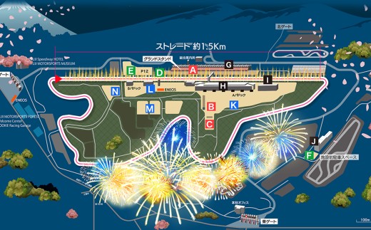 B61【2026年4月11日（土）開催】「富士山花火 vs スピードウェイ2026」富士スピードウェイ内駐車場チケット（普通乗用車）1台