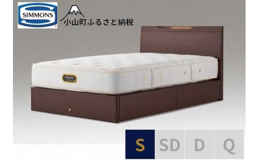 BO18【シモンズ】シングルベッド　ケンドリック引出付/６．５ＧＶピロートッププレミアムAA21221　ダークブラウン