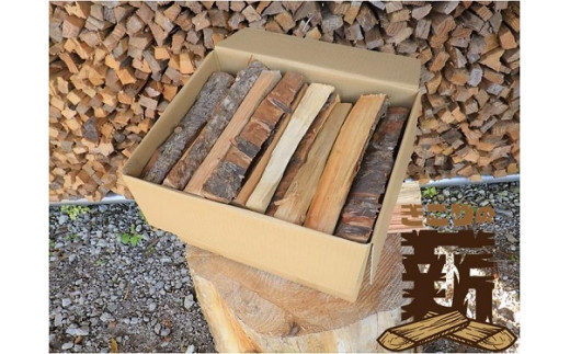 TK1「きこりの薪」広葉樹定期便4カ月