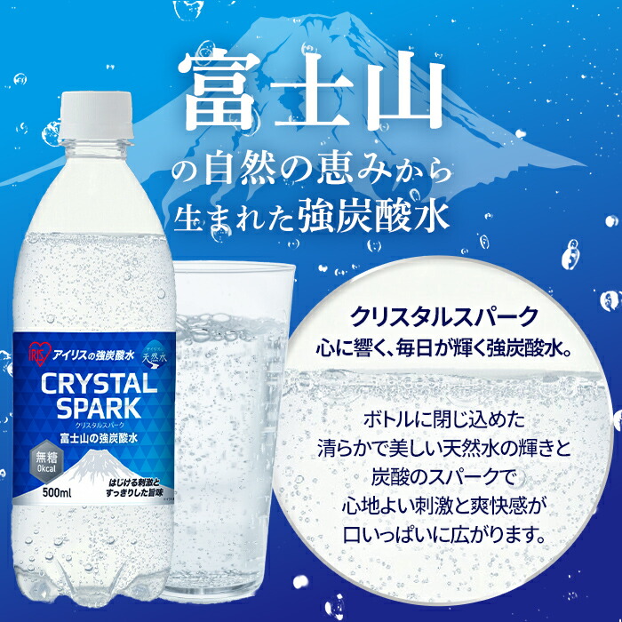 あとからセレクト 【 ふるさとギフト 】 5,000円分｜カタログギフト あとから 選べる 小山町 特産品 5000円以内 5000円以下