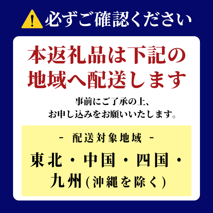 非常用 長期保存 水 富士山 の おいしい 天然水 500ml×24本×1ケース（北東北・南東北・中国・四国・九州限定） ｜ お水 ミネラルウォーター 備蓄 防災 災害備蓄 飲料水