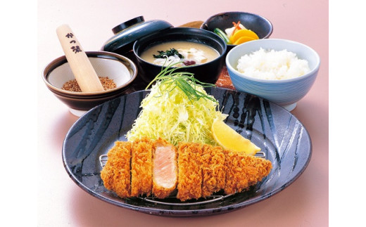 35G4小山茶寮　食事券9,000円分