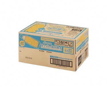 C65【3ケース】富士山の強炭酸水レモン500mlラベルレス×72本入