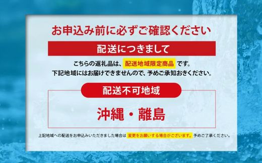 110A3富士山の天然水500mlラベルレス×24本入