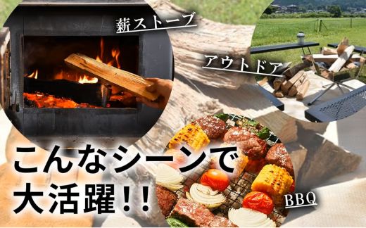 113A2「きこりの薪」B金時山セット　ミックス広葉樹（現地受け取り）15㎏